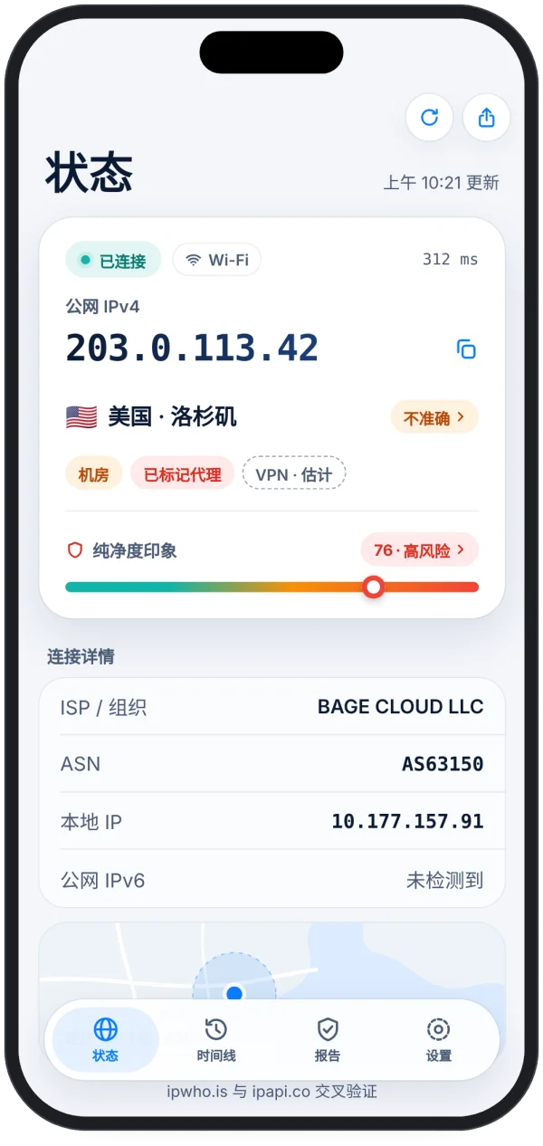 看得见，也看得懂